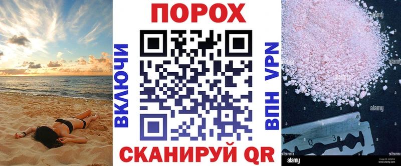 Купить  Баксан  АМФЕТАМИН 97% 