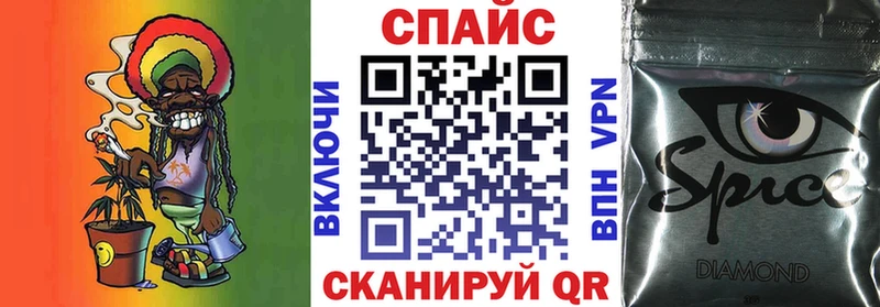 БУТИРАТ жидкий экстази  Купить  Баксан 