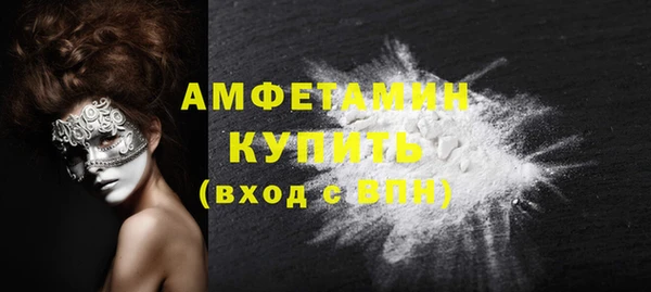 хмурый Козловка