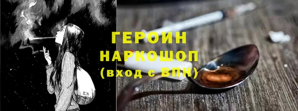 марихуана Козельск