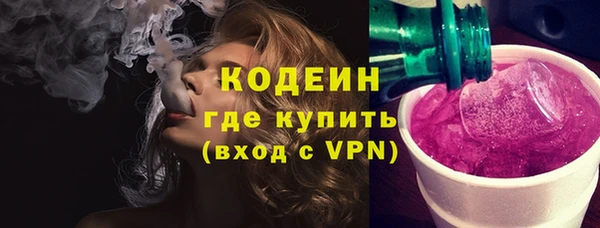 марихуана Козельск