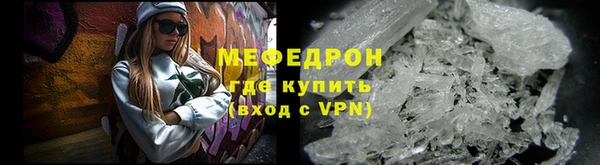 гашишное масло Кодинск