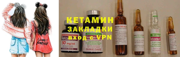 марихуана Козельск