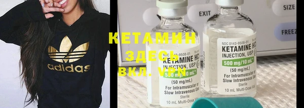 хмурый Козловка