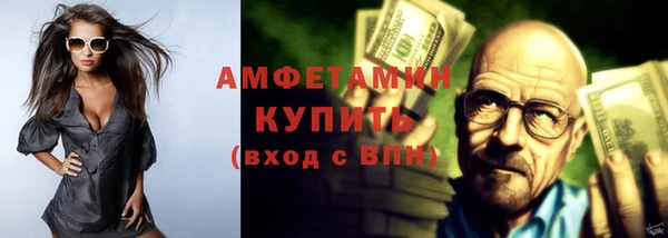 гашишное масло Кодинск