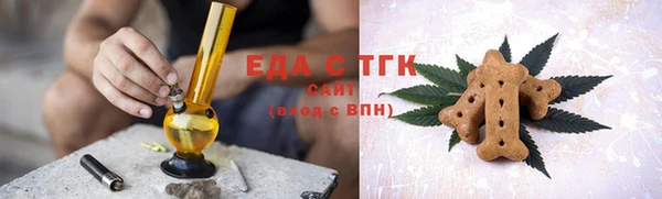 хмурый Козловка