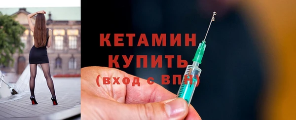 гашишное масло Кодинск