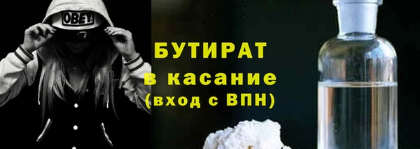 хмурый Козловка