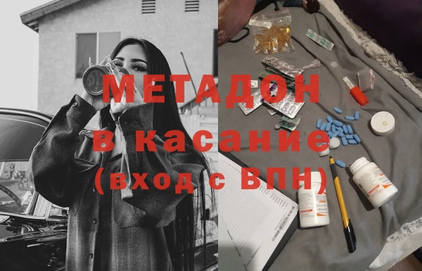 марихуана Козельск