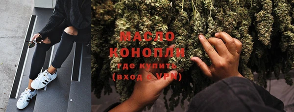 марихуана Козельск