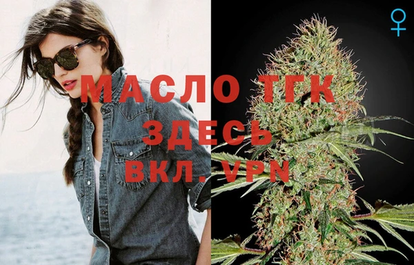 марихуана Козельск