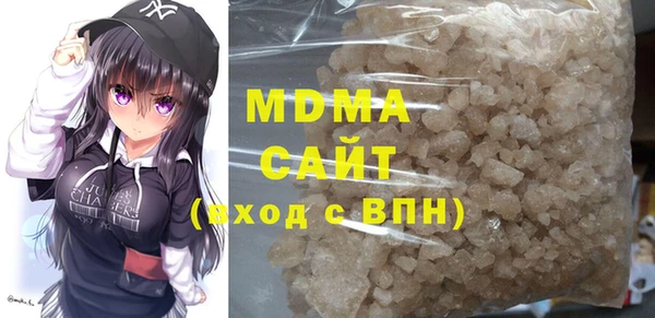 хмурый Козловка