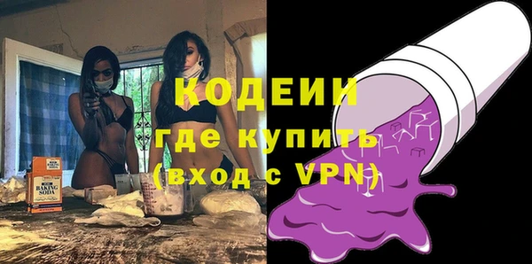 марихуана Козельск