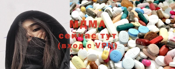 хмурый Козловка