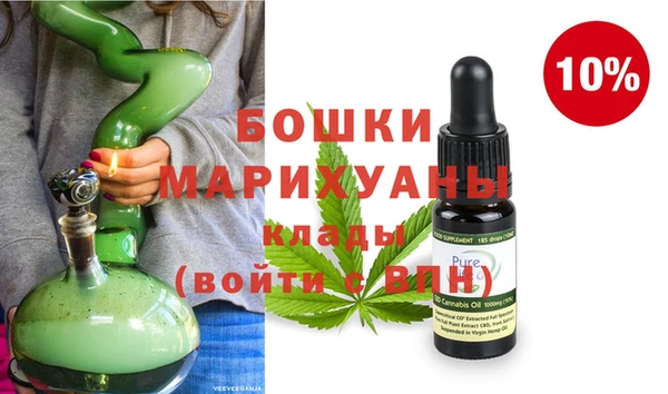 гашишное масло Кодинск