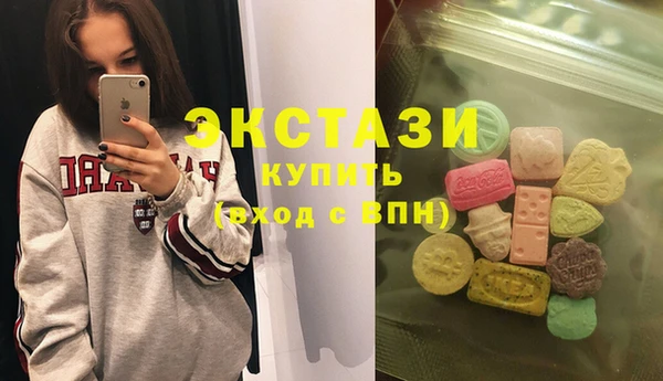 марихуана Козельск