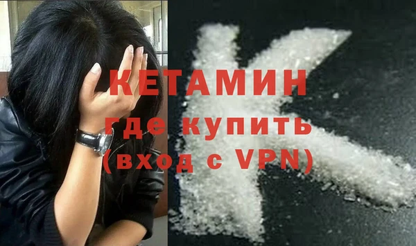 марихуана Козельск