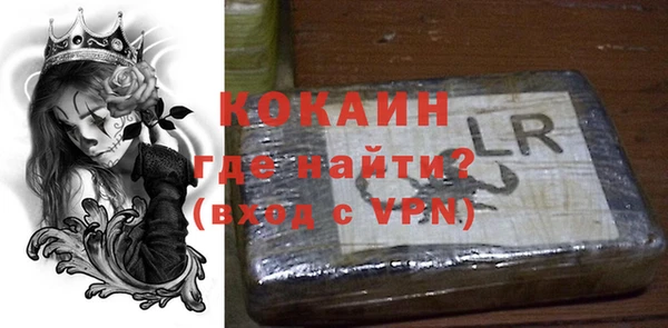 марихуана Козельск