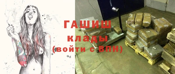 марихуана Козельск