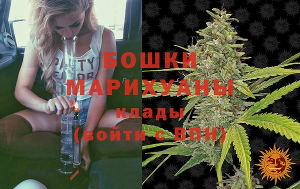 гашишное масло Кодинск