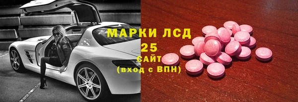 гашишное масло Кодинск