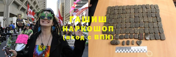 хмурый Козловка