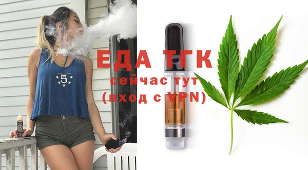 хмурый Козловка