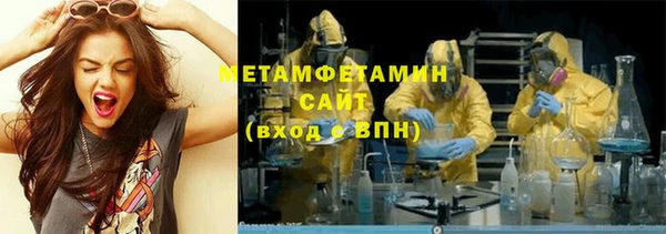 гашишное масло Кодинск