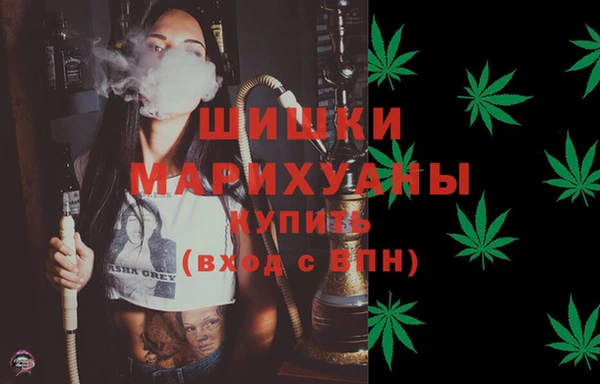 марихуана Козельск